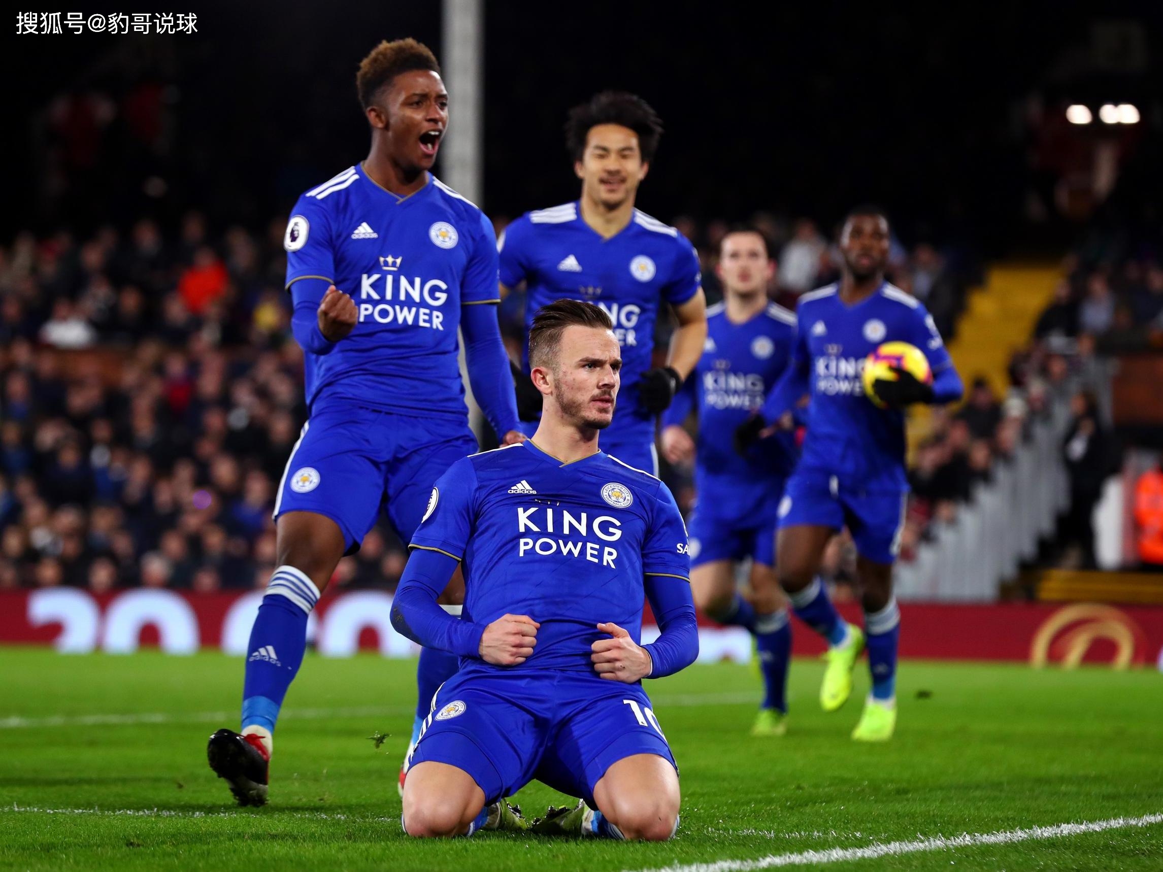 他们通过快 他们通过快